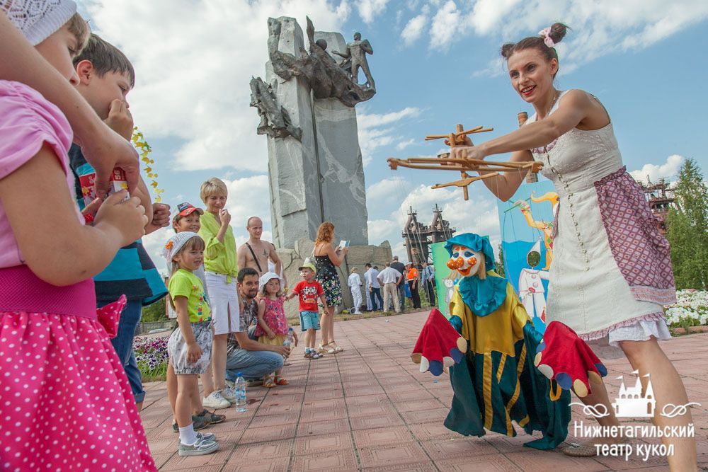 День города-2016 вместе с театром кукол
