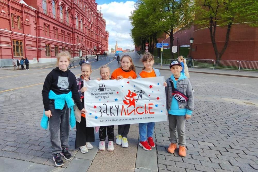  Юные кукольники выступили в Москве на масштабом фестивале детских любительских театров кукол «Первые Шаги»