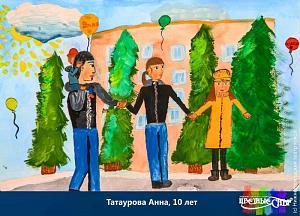 Анна Татаурова, 10 лет